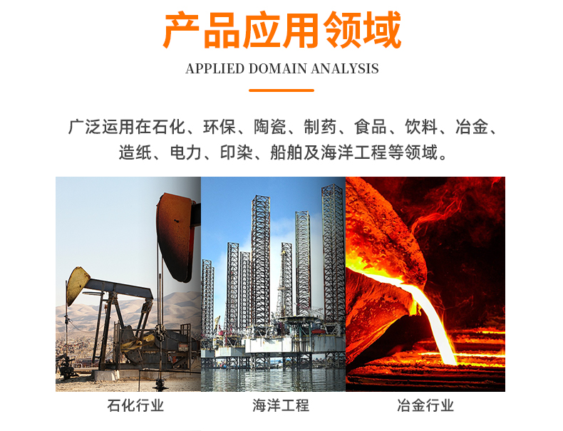 鋁合金氣動隔膜泵廠家